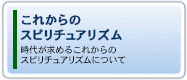 �X�s���`���A���J�E���Z�����O