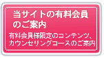 �X�s���`���A���J�E���Z���[�ɂ�郁�[�����k